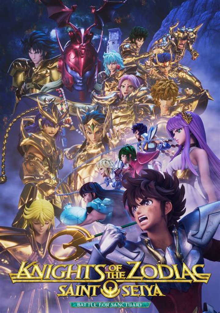How tall is the Knights of the Zodiac star?