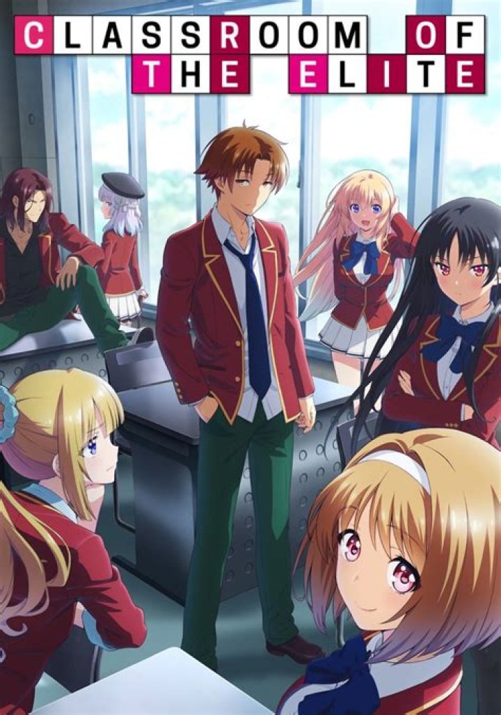 Is Classroom of the Elite on Netflix?